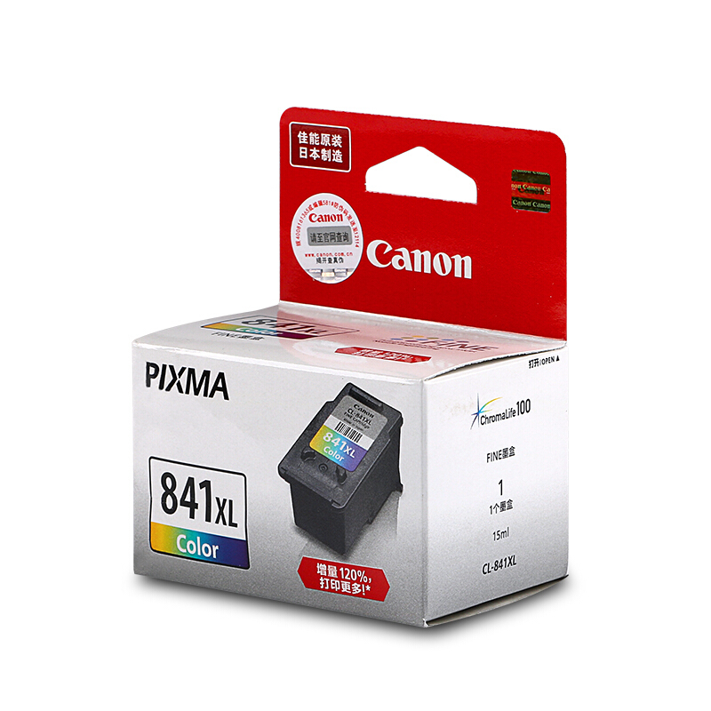 佳能(Canon)CL-841 XL原装彩色高容量墨盒 400页 适用佳能MG3180 MG3580 MG4280 MX378 MX398 MX438 MX458 MX518 MX528