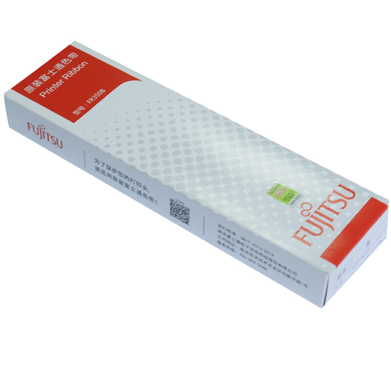 富士通(Fujitsu)FR350B系列色带盒 原装黑色色带 适用富士通DPK350系列 /