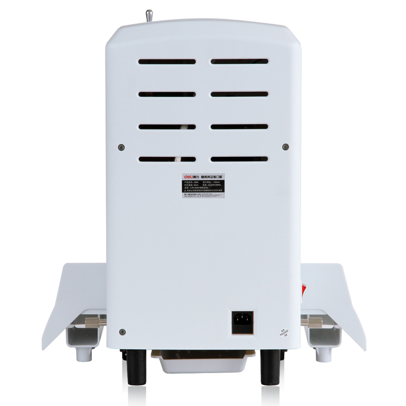 得力3880财务装订机