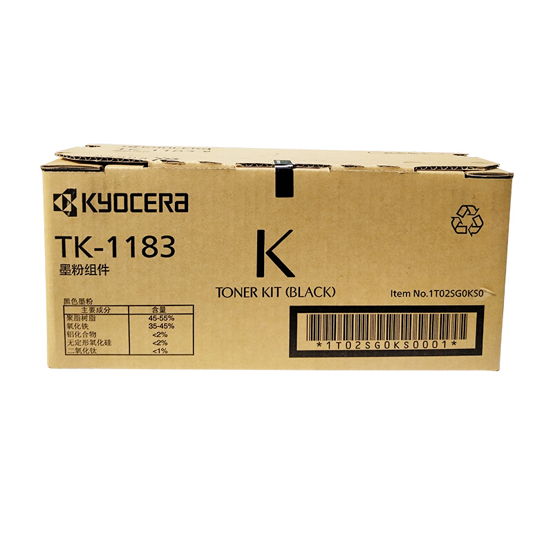 京瓷(KYOCERA) TK-1183 黑色原装墨粉盒 约3000页 适用京瓷M2135dn/M2635dn