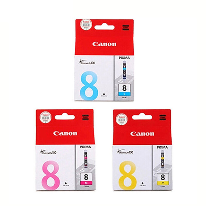 佳能(Canon)CLI-8组合原装墨盒三色套装（红黄蓝） 适用佳能Pro 9000 MKⅡ