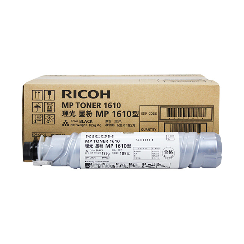 理光(RICOH)碳粉MP1610型 适用理光MP1911/