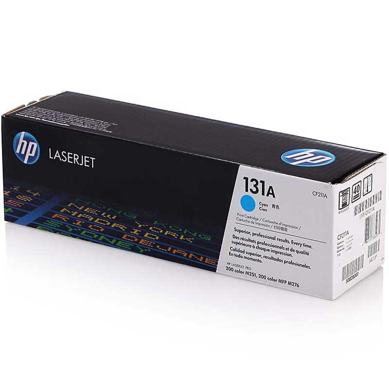 惠普 CF211A 青色硒鼓 131A 适用LaserJet Pro 200 Color M251n /颜色：青色