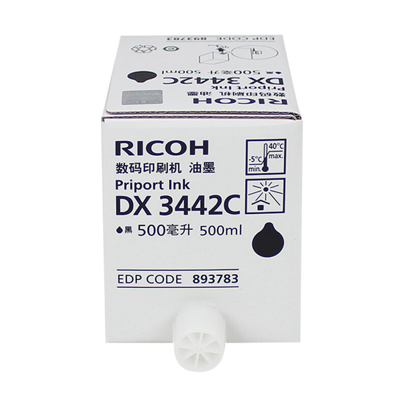 理光(Ricoh) 黑油墨DX3442C 适用理光DX2432C/DD2433C 500ml/支 单支价格