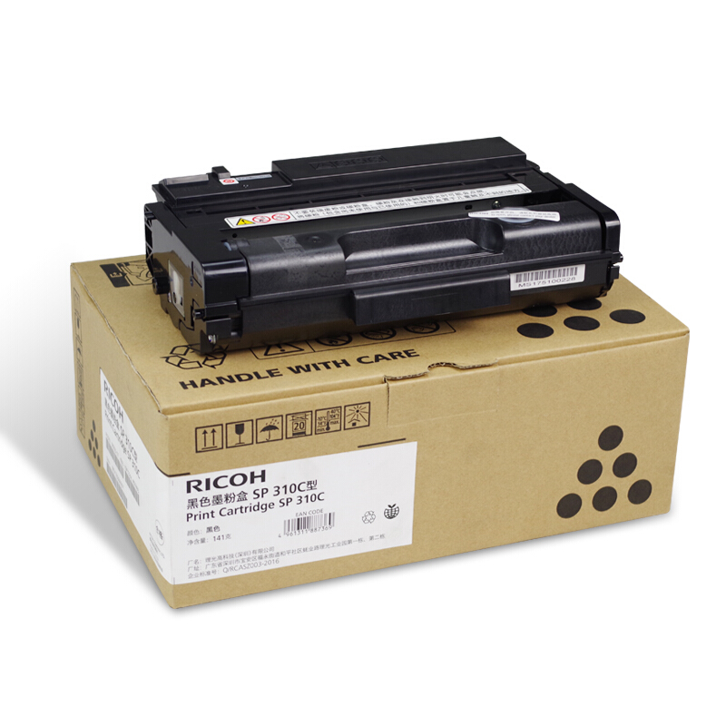 理光(RICOH)一体式原装墨粉盒SP 310C型 适用SP 310DN/310SFN/312DNw/312SFNw