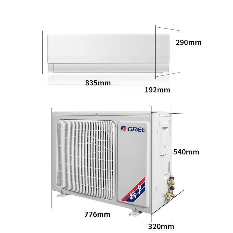 格力（GREE）悦雅大1匹变频冷暖空调挂机空调KFR-26GW(26592)FNDa-A2