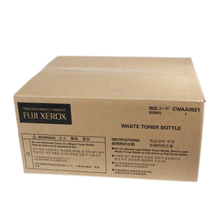 富士施乐(Fuji Xerox) 适用DP C2428 墨粉回收瓶CWAA0521原装 约20000页 墨粉回收瓶