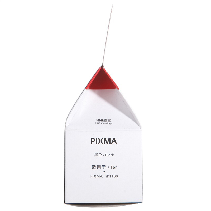 佳能(Canon)PG-835 XL原装大容量黑色墨盒 约298页 适用佳能iP1188