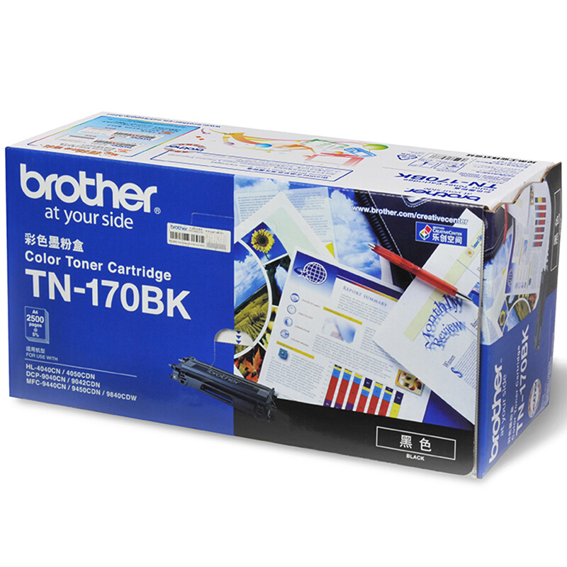 兄弟(brother) TN170BK黑色原装粉盒 适用品牌及机型：HL4040CN/HL4050CDN/ DCP9042CDN/ DCP9450CDN/DCP9040CN/ MFC9440CN /MFC9840CDW/