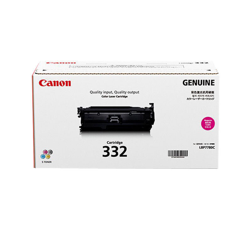 佳能(CANON) 原装Cartridge 332 M品红硒鼓 约6400页 适用佳能LBP7780Cx