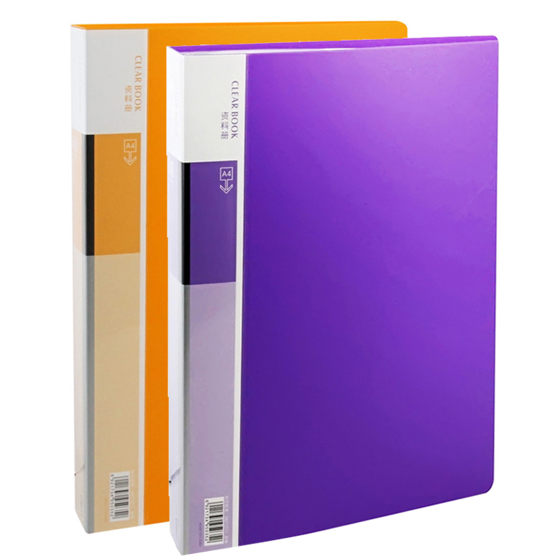 得力5035资料册 60页靓彩资料册 插页文件夹 资料夹 单本价 可选绿/红/橙/蓝/灰/混色