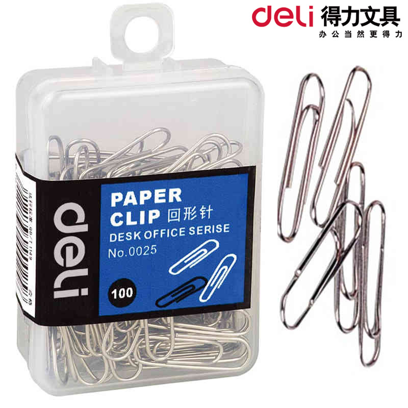 得力0025回形针 银色回形针曲别针29MM 100枚/盒