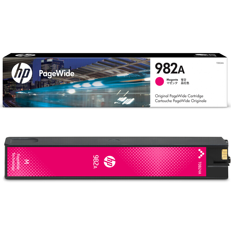 惠普(HP)T0B24A 982A原装品红色页宽墨盒耗材 约8000页 适用HP PageWide Enterprise 785系列