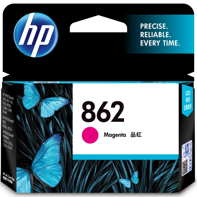 惠普(HP)CB319ZZ 862号品红色原装墨盒 适用Photosmart C5388