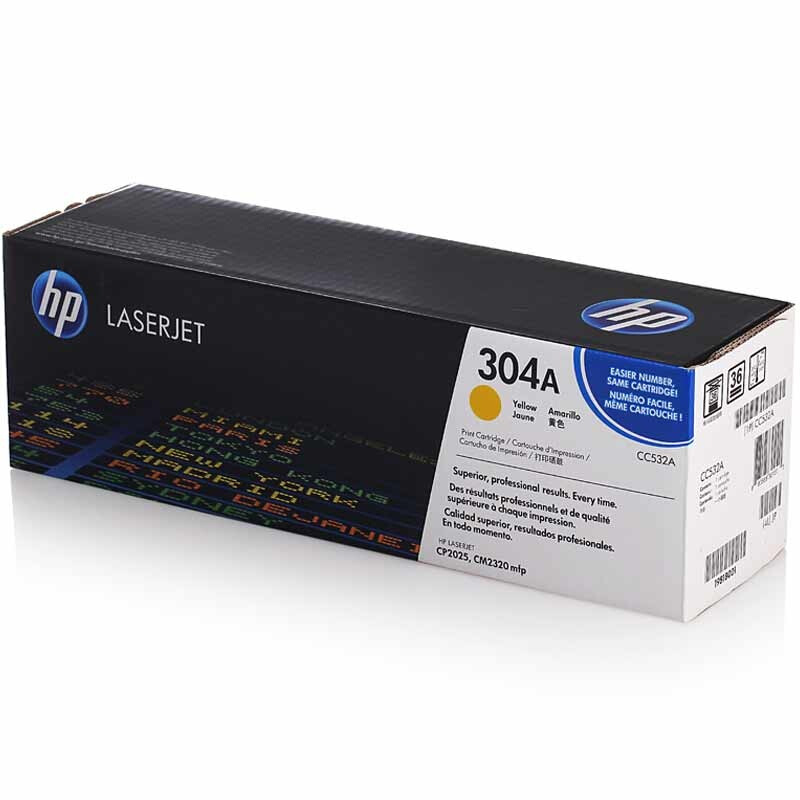 惠普 CC532AC 黄色硒鼓 304A 适用Color LaserJet CP2025/2025n/2025dn/2025x 打印机