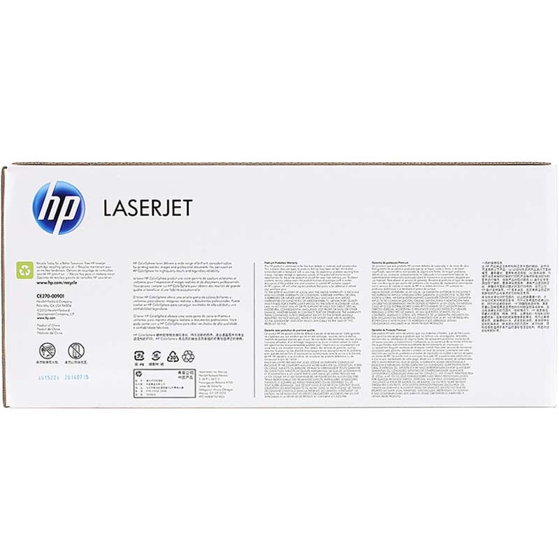 惠普 CE270A 黑色原装硒鼓 650A适用Color LaserJet CP5525 系列打印机