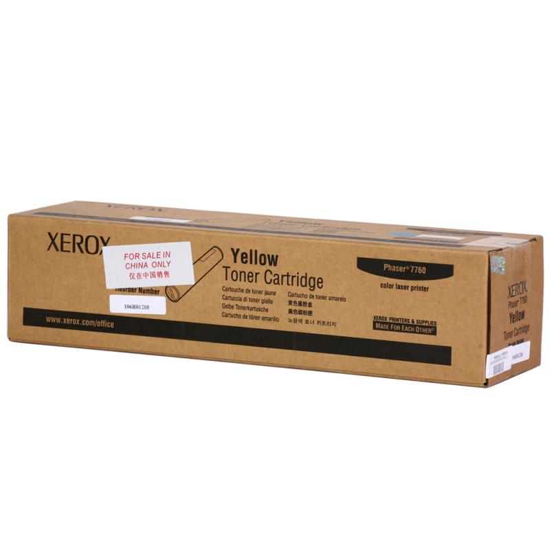 富士施乐(Fuji Xerox) 适用Phaser7760 黄色墨粉盒106R01288原装 约25000页 黄色