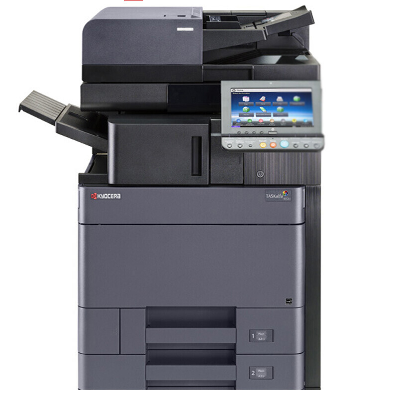 京瓷(KYOCERA)TASKalfa 2552ci（全配）A3彩色多功能复印一体机 输稿器 双面+网络