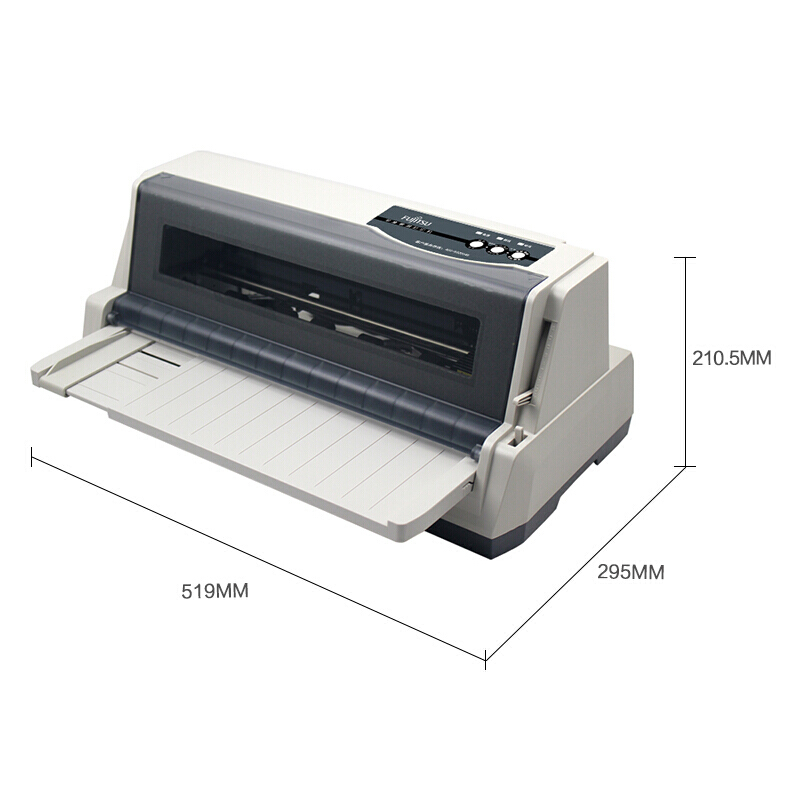 富士通（Fujitsu）DPK850K 针式打印机