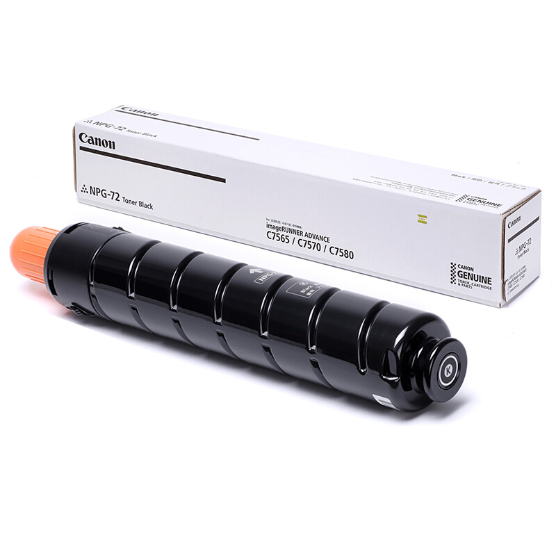 佳能(CANON) 原装NPG-72 TONER BK黑色墨粉 约82000页 适用佳能iR-ADV C7580/7570