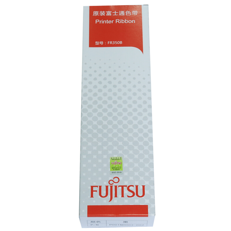 富士通(Fujitsu)FR350B系列色带盒 原装黑色色带 适用富士通DPK350系列 /