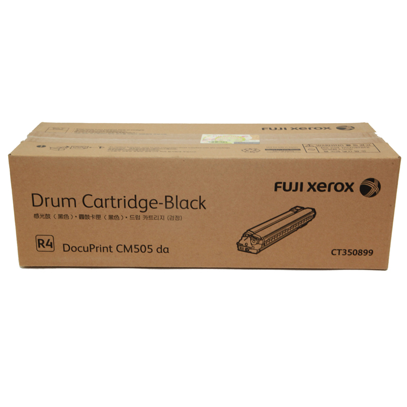 富士施乐(Fuji Xerox) 适用DP CM505da 黑色感光鼓CT350899原装 约50000页 黑色