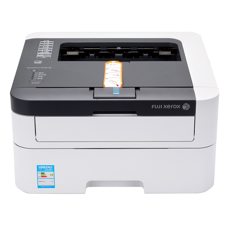 富士施乐（Fuji Xerox）P228db 黑白双面激光打印机