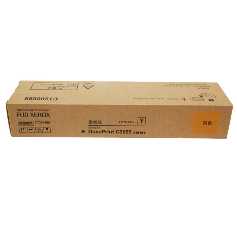 富士施乐(Fuji Xerox) 适用DP C3055 series 黄色墨粉筒CT200898原装 约6500页 黄色