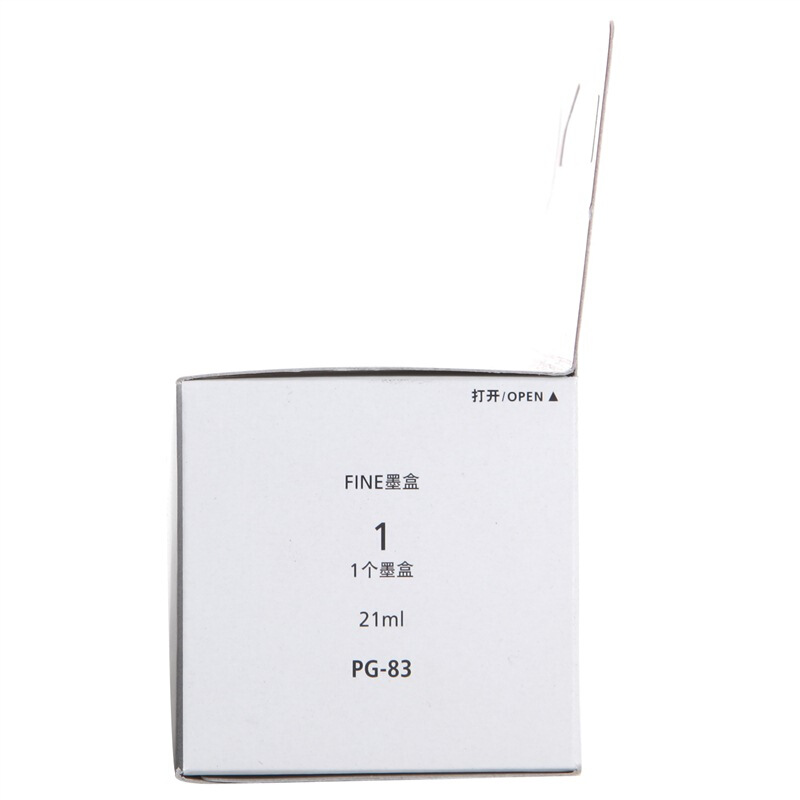 佳能(Canon)PG-83原装黑色墨盒 800页 适用佳能E518E618