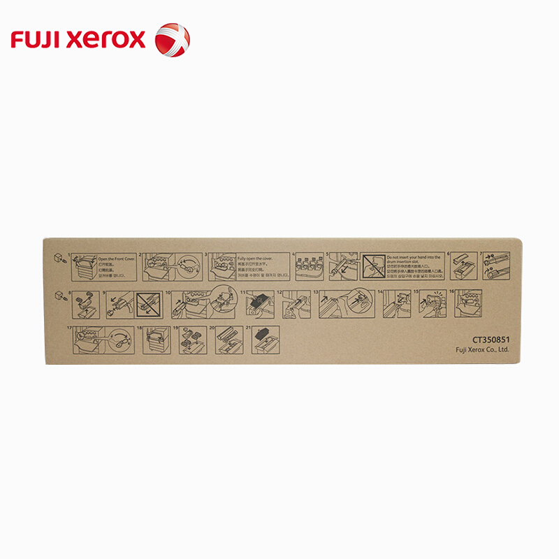 富士施乐(Fuji Xerox) 适用富士施乐复印机2275/3375 CT350851原装 黑色感光鼓 约60000页