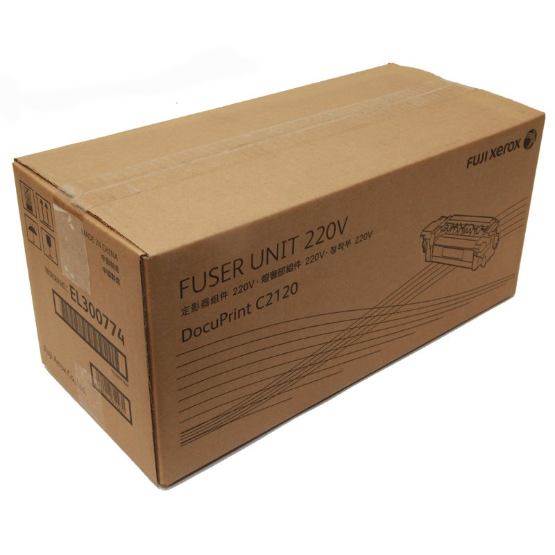 富士施乐(Fuji Xerox) 适用DP C2120 定影器组件EL300774原装 定影器组件