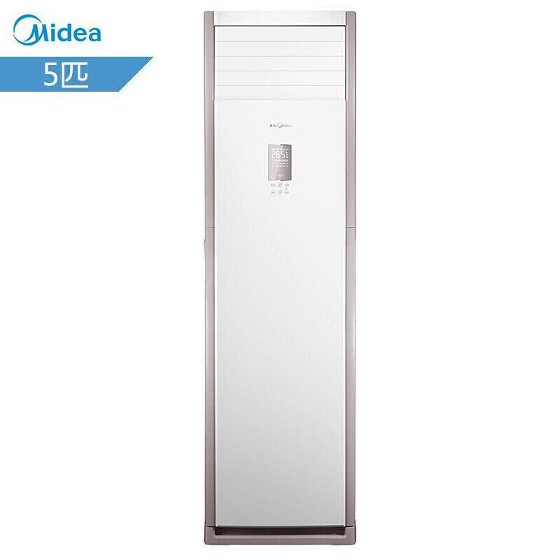 美的(Midea)KFR-120LW/SDY-PA400(D3)冷静星定速冷暖柜机空调5匹
