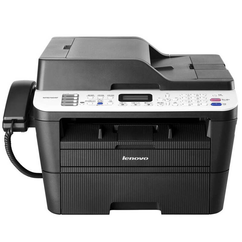 联想Lenovo M7675DXF黑白网络双面激光多功能一体机打印扫描复印传真