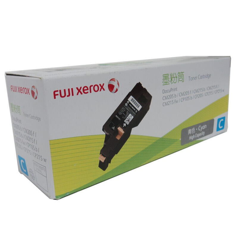 富士施乐(Fuji Xerox) 适用DP CM205b/CM205f/CM215b/CM215f/CM215fw/CP105b/CP205/CP215/CP215w 青色墨粉筒 高容量CT201596原装 约1400页 青色