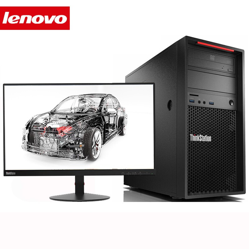 联想（Lenovo）P320-30BGA000CW 商用办公家用娱乐台式机电脑主机 主机+19.5英寸宽屏LED显示器 标配：Intel i5-7500丨8G丨1T丨无驱丨集成显卡