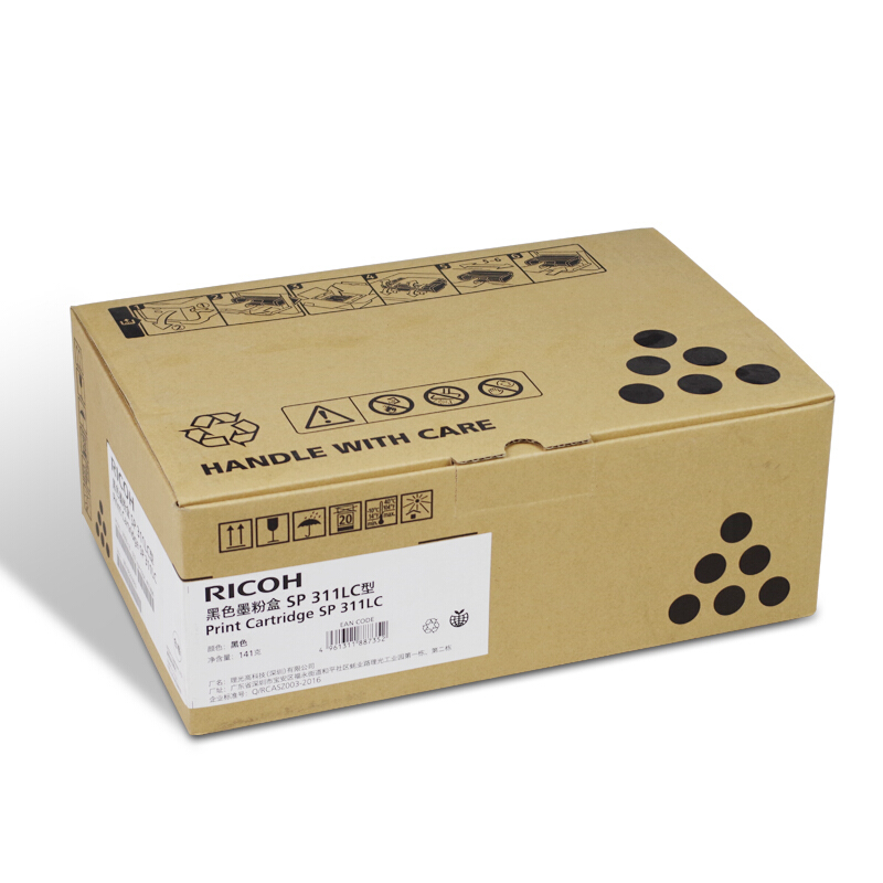 理光(RICOH)一体式墨粉盒SP 311LC型硒鼓粉仓小容量 适用SP310DNw/310SFNw/320DN/320SN/320SFN/325DNw/325SNw/325SFNw
