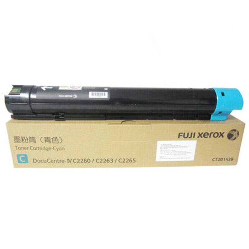 富士施乐(Fuji Xerox) 适用富士施乐复印机2260/2263/2265 CT201439原装 青色粉盒 约15000页