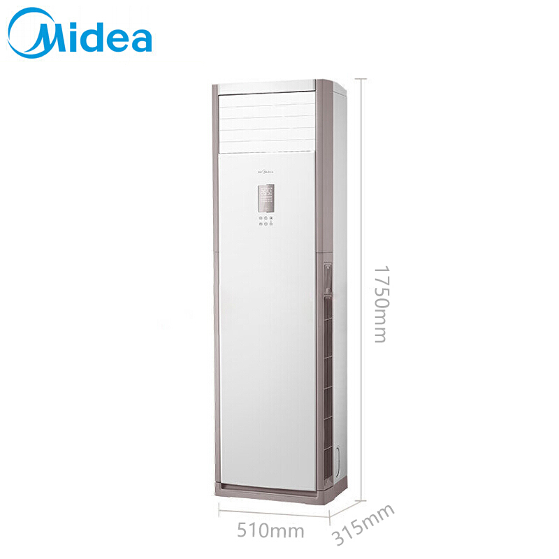 美的(Midea)KFR-72LW/BP2DN1Y-PA400(B3)E 冷静星变频空调柜机3匹变频WiFi智能空调
