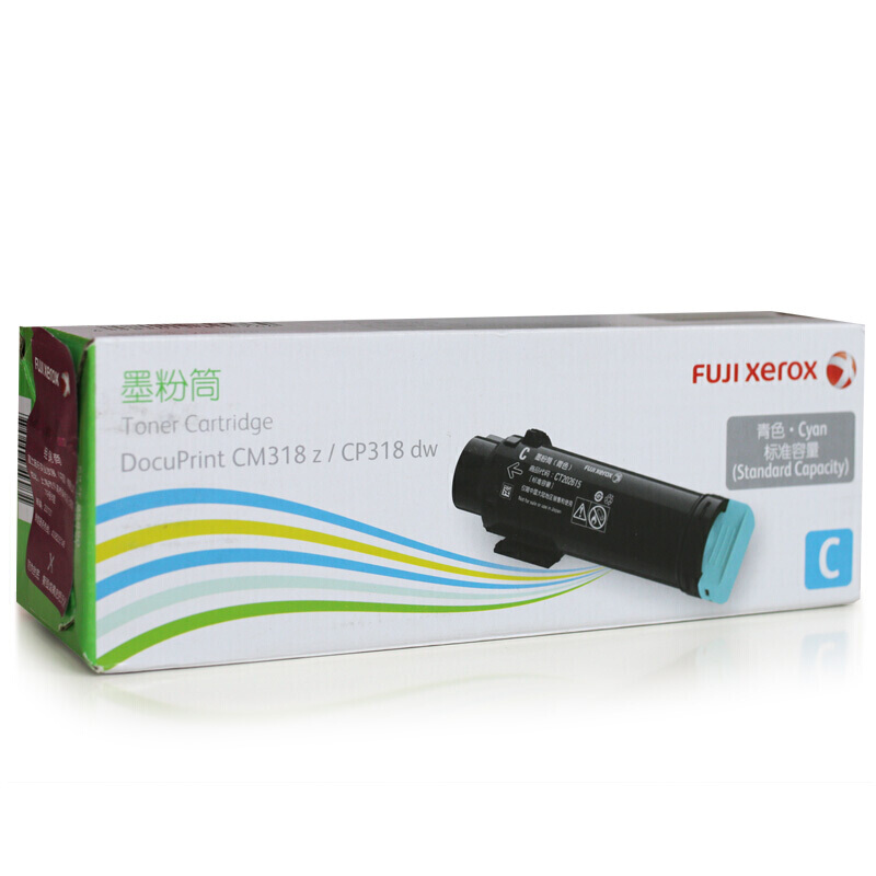 富士施乐(Fuji Xerox) 适用DP CP318dw/CM318z 青色墨粉筒 标准容量CT202615原装 约3000页 青色