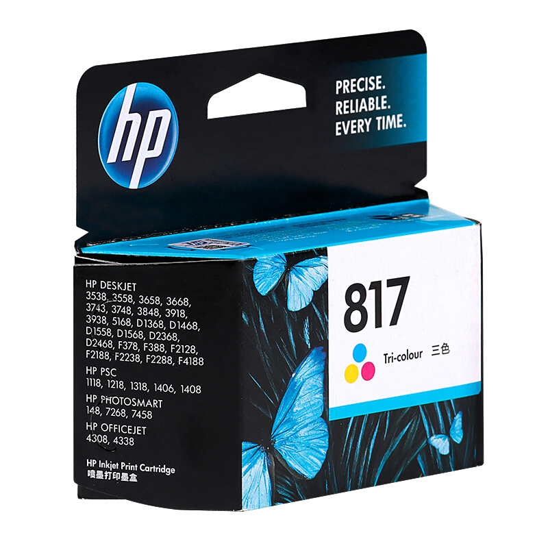 惠普(HP)C8817AA 817A彩色原装墨盒 适用惠普喷墨 F378,F388,F2128,F2188,F2238,F2288