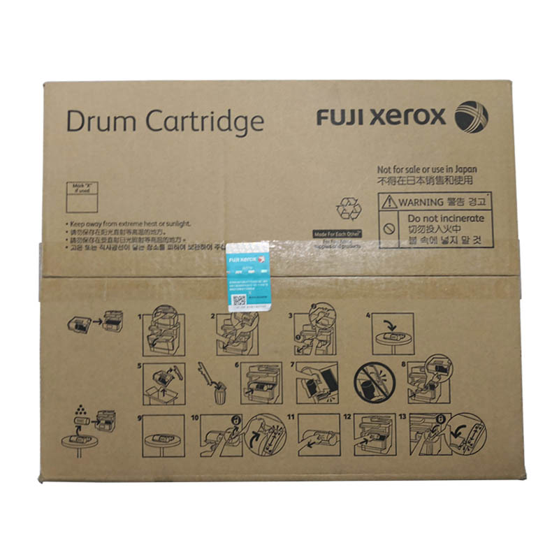 富士施乐(Fuji Xerox) 适用DP P455d 墨粉筒 感光鼓CT350976原装 感光鼓 约100000页