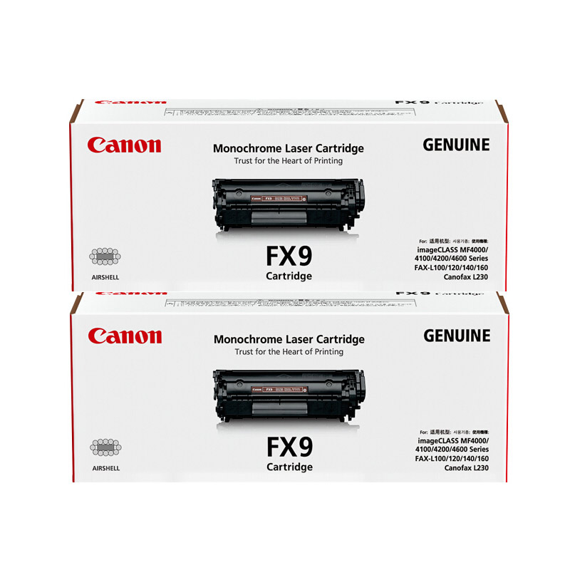 佳能(CANON) 原装FX-9 VP黑色双包装硒鼓 约4000页 适用佳能iC MF4000系列/FAX-L140/160