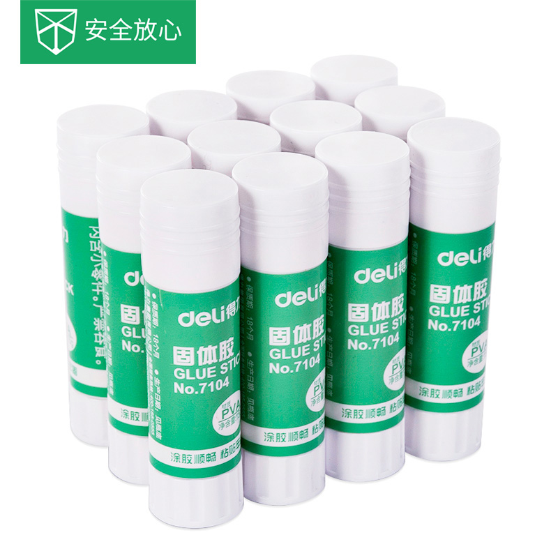 得力7104Z固体胶 小号胶棒 学生强力胶 办公固体胶15g12支/盒 单支价