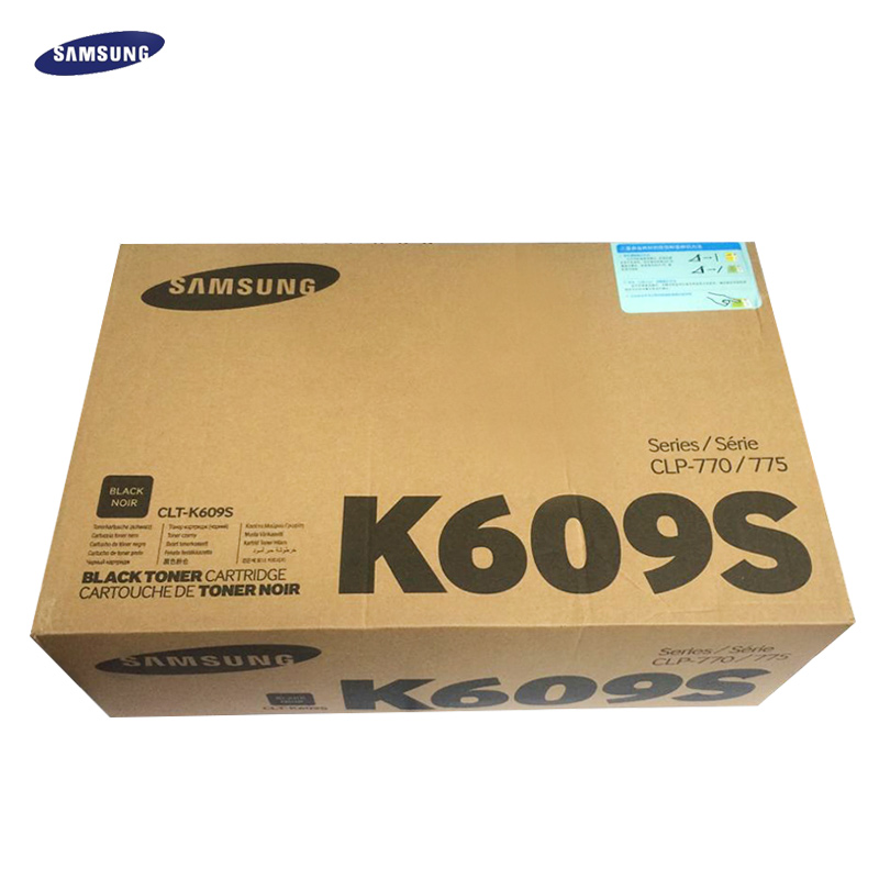 三星(SAMSUNG)CLT-K609S/XIL黑色原装硒鼓 适用CLP-775ND /颜色：彩色鼓粉一体黑色