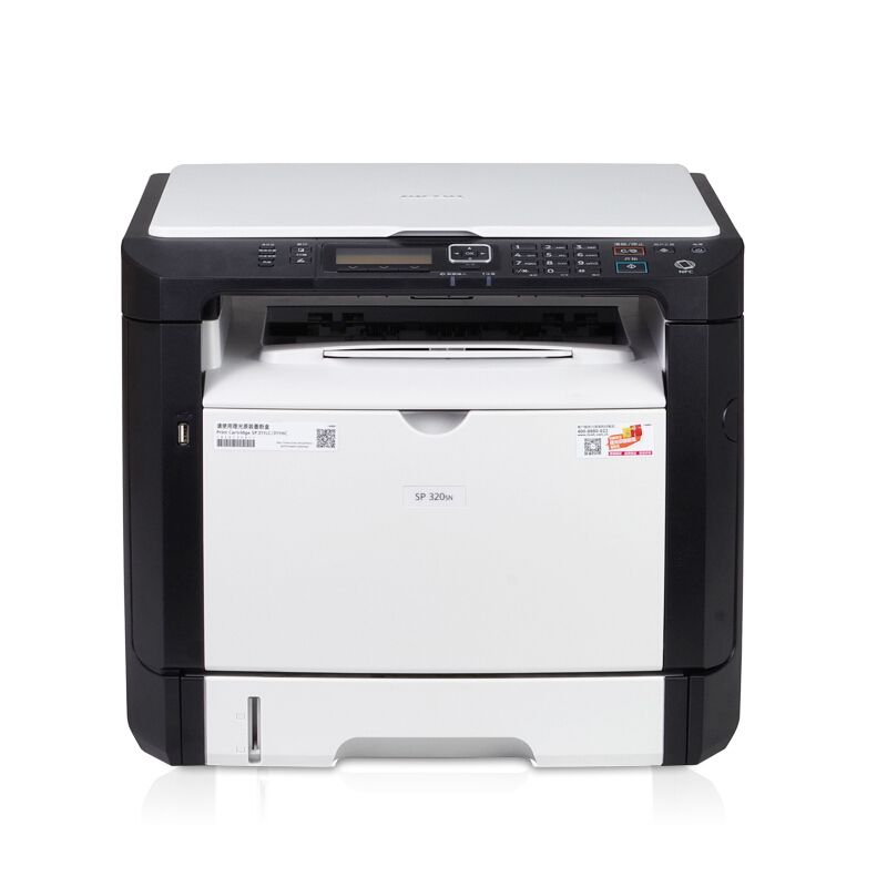 理光（Ricoh）SP 320SN A4黑白激光多功能打印机一体机 复印扫描网络双面打印