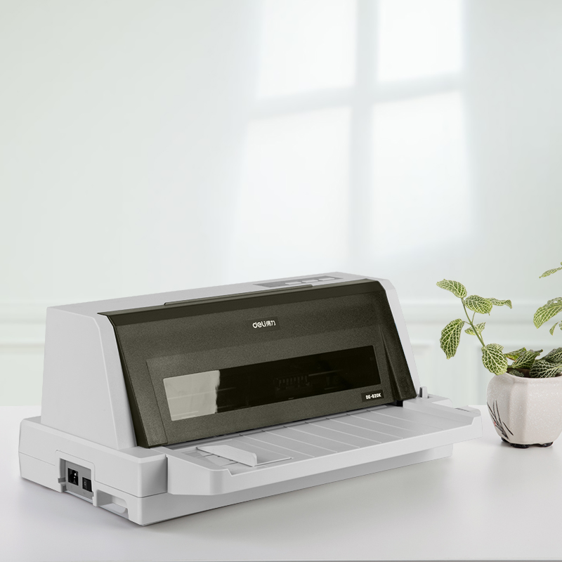 得力DL-625K针式打印机