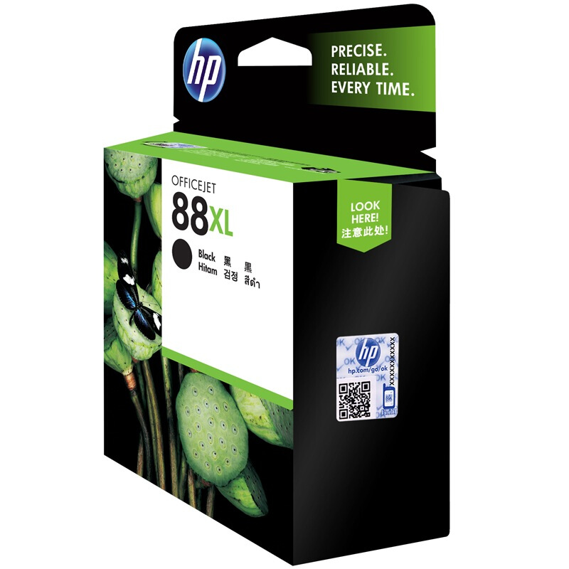 惠普(HP)C9396A 88XL黑色原装墨盒 约2450页 适用商用喷墨一体机:HP Officejet L7580,L7590 商用喷墨打印机:HP Officejet Pro K550,K550dtn,K5400dn,K8600