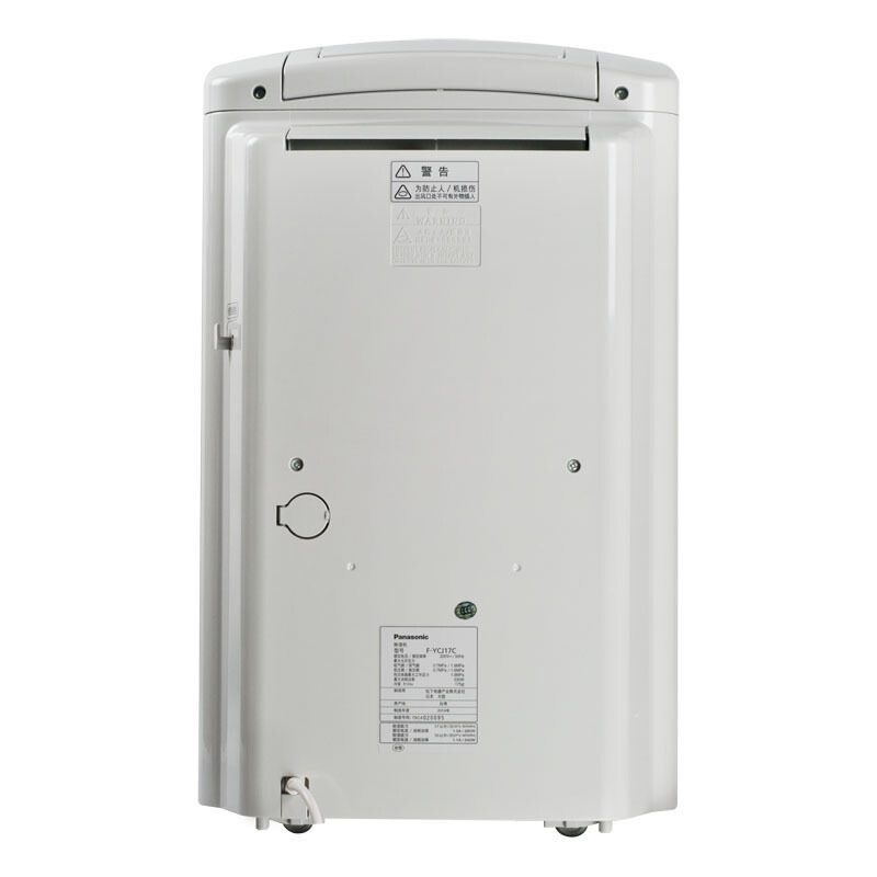 松下（Panasonic）除湿机F-YCJ17C-X家用静音干衣抽湿机除湿器
