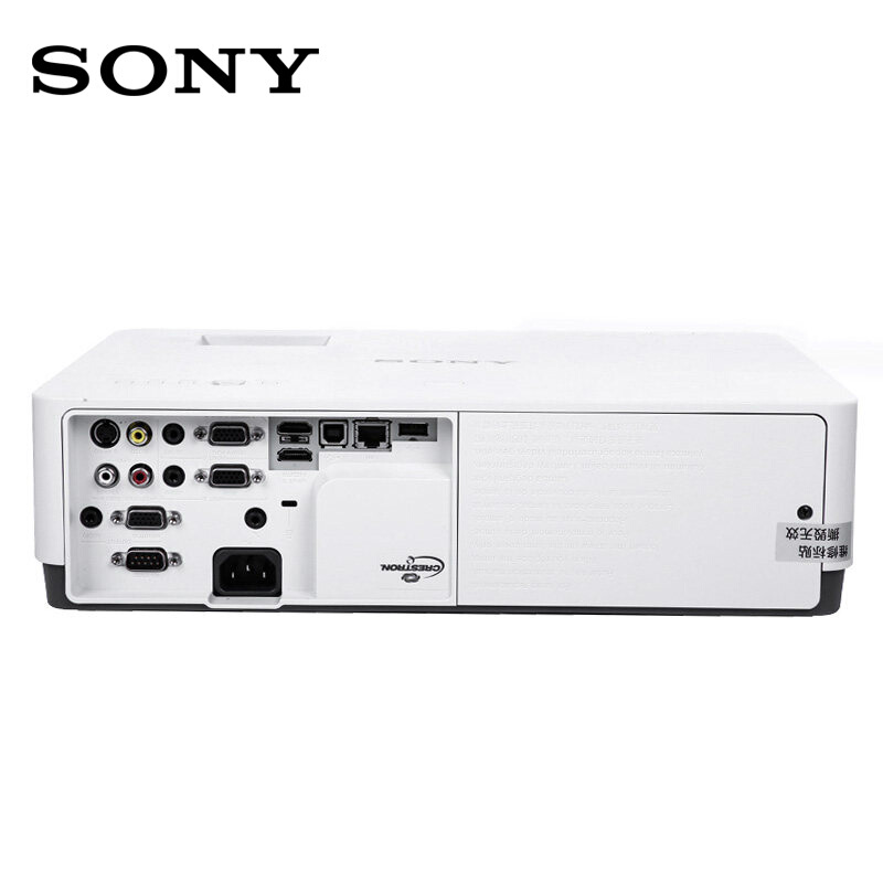 索尼（SONY）VPL-EX575投影仪办公家用 商务教学 高清会议投影机