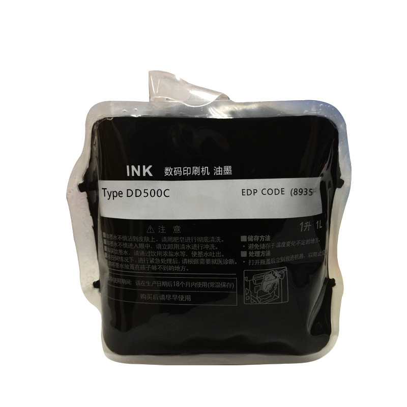 富士樱(FUSICA) 理光500型油墨1000cc 1支价 适用理光DD-5440/5450 基士得耶DD-7440/4450